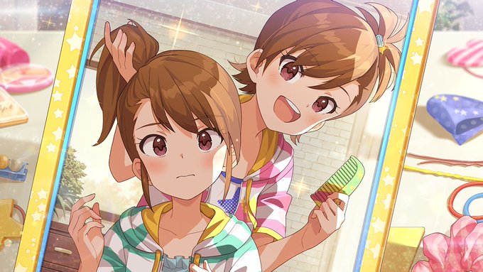 スタ トスタ の評価や評判 感想など みんなの反応を1日ごとにまとめて紹介 ついラン