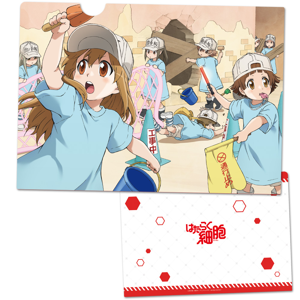 はたらく細胞 公式 Hataraku Saibou Twitter はたらく細胞 公式 Hataraku Saibou Twitter