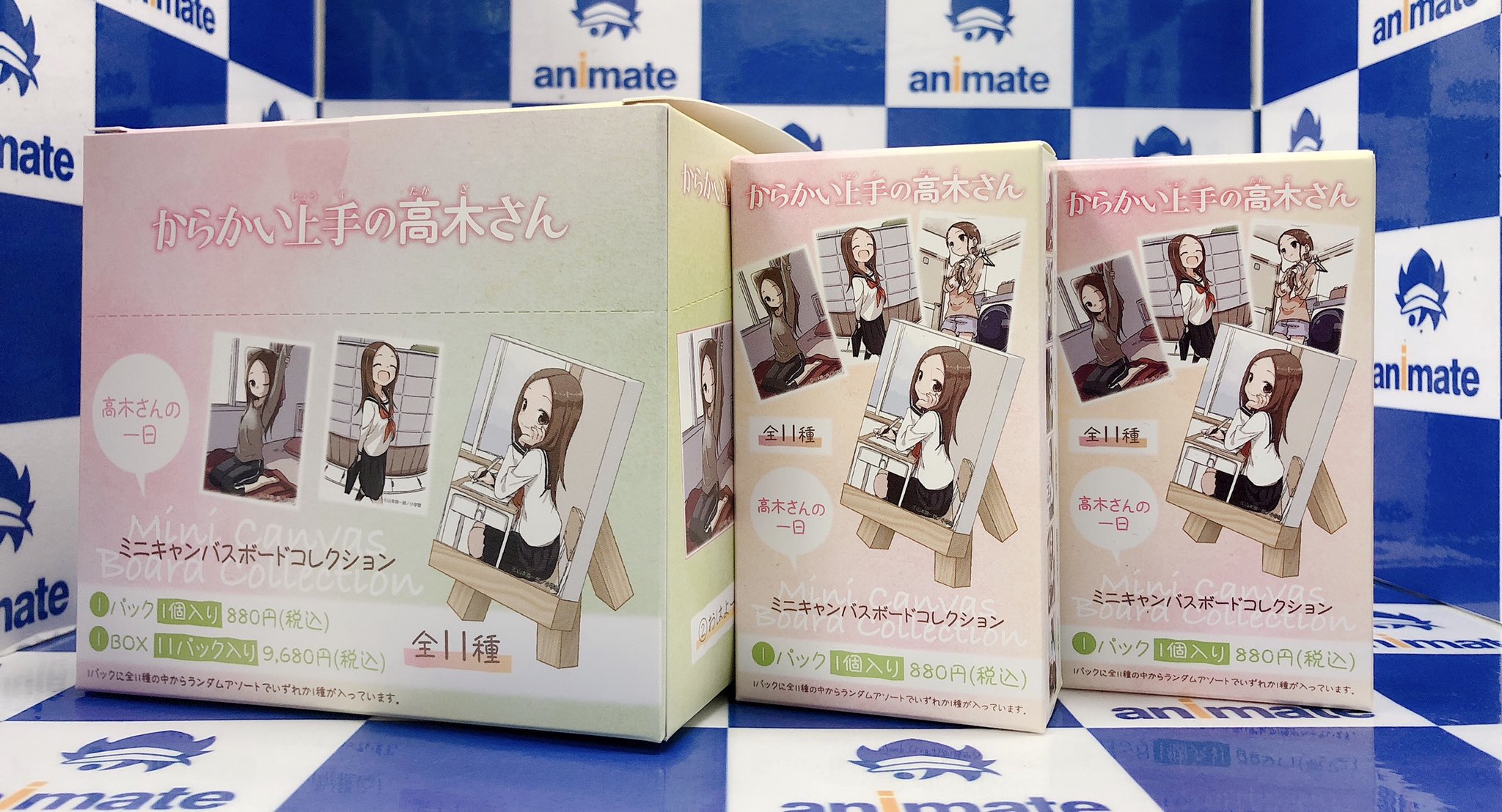 国内発送 からかい上手の高木さん ミニキャンバスボード BOX