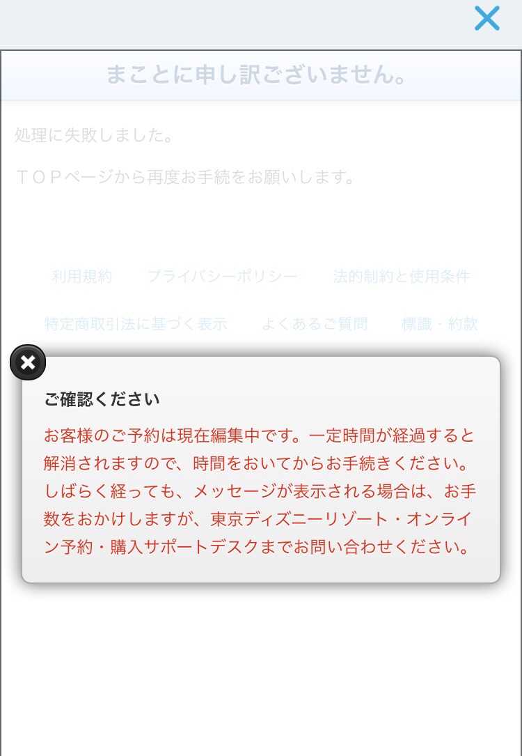 まめまる Numacco Twitter