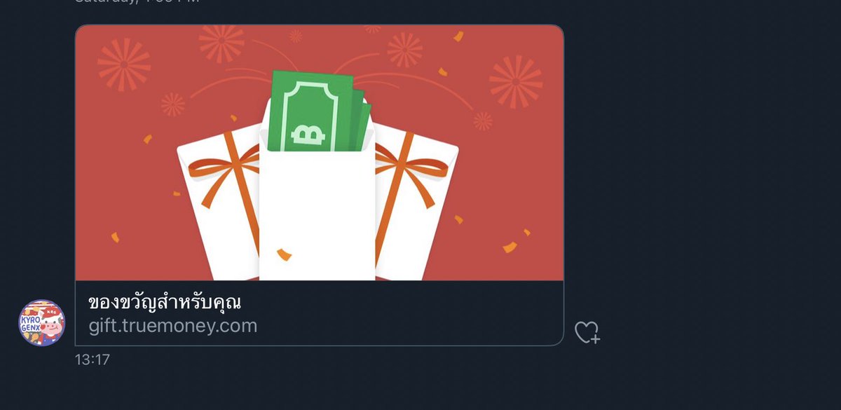 แฟมคนรวยครับ เศรษฐีนีมีบ่อน้ำมัน เอเย่นรายใหญ่ รวมกันอยู่ที่นี่ ที่ไคโร #มหากาพย์ไคโร