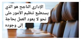 icompassacadem's tweet photo. #دورات #تنمية_بشرية #دبلوم #تدريب_المدربين #دبلوم #المستشار_الأسري_والتربوي #السعودية #الأمارات #مصر #الأردن #فلسطين #عمان #البحرين #العراق https://t.co/lQ4EWu3sOs