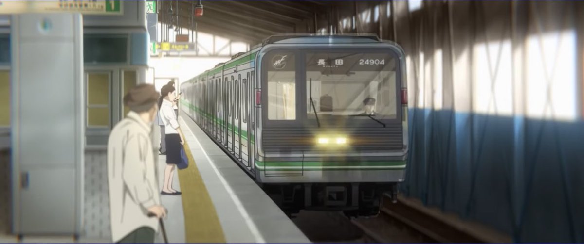 アニメ鉄道特定bot V Twitter 作品名 ジョゼと虎と魚たち 登場車両 Osaka Metro 24系 f 舞台 Osaka Metro中央線 大阪港駅 アニメ鉄 ジョゼと虎と魚たち