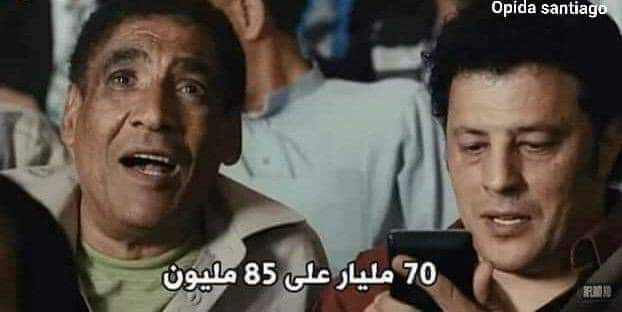 _nour_90's tweet photo. ذكرى التنحي https://t.co/jgeSP5HUUQ