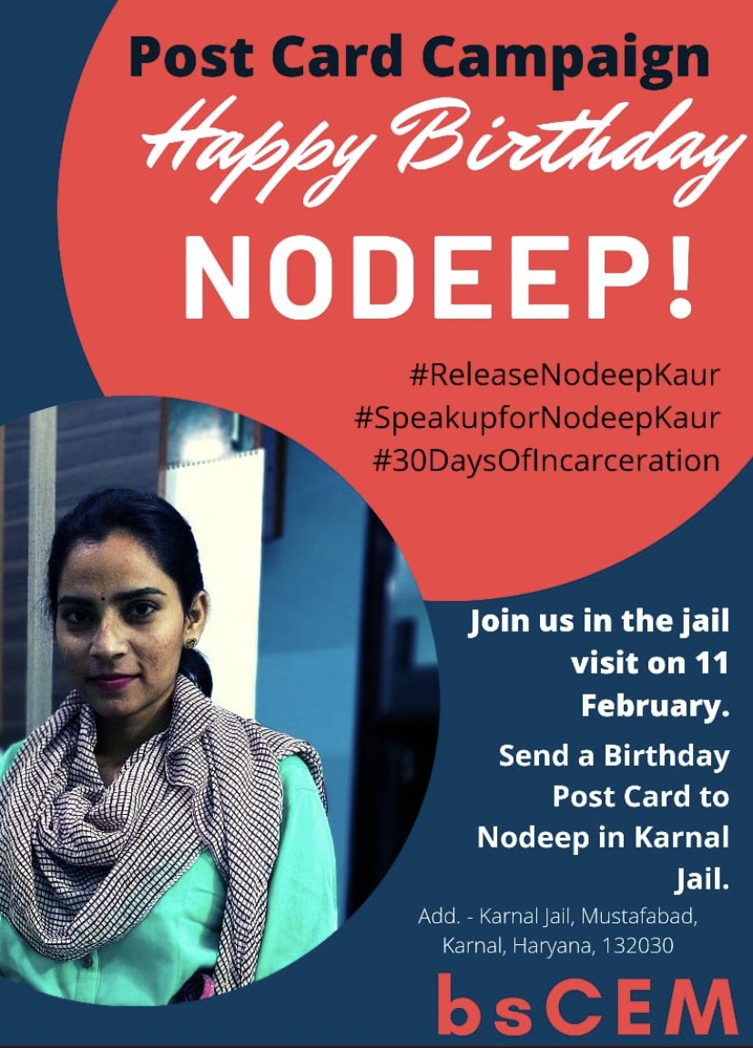 KumarRohitAazad's tweet image. #HappyBirthdayNodeepKaur 🎂
#FreeNodeepKaur