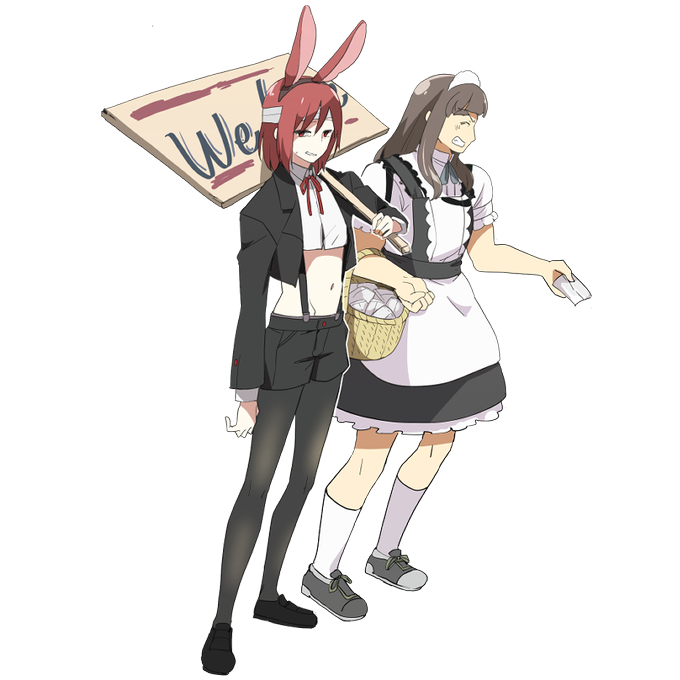 をのtwitterイラスト検索結果 をのtwitterイラスト検索結果