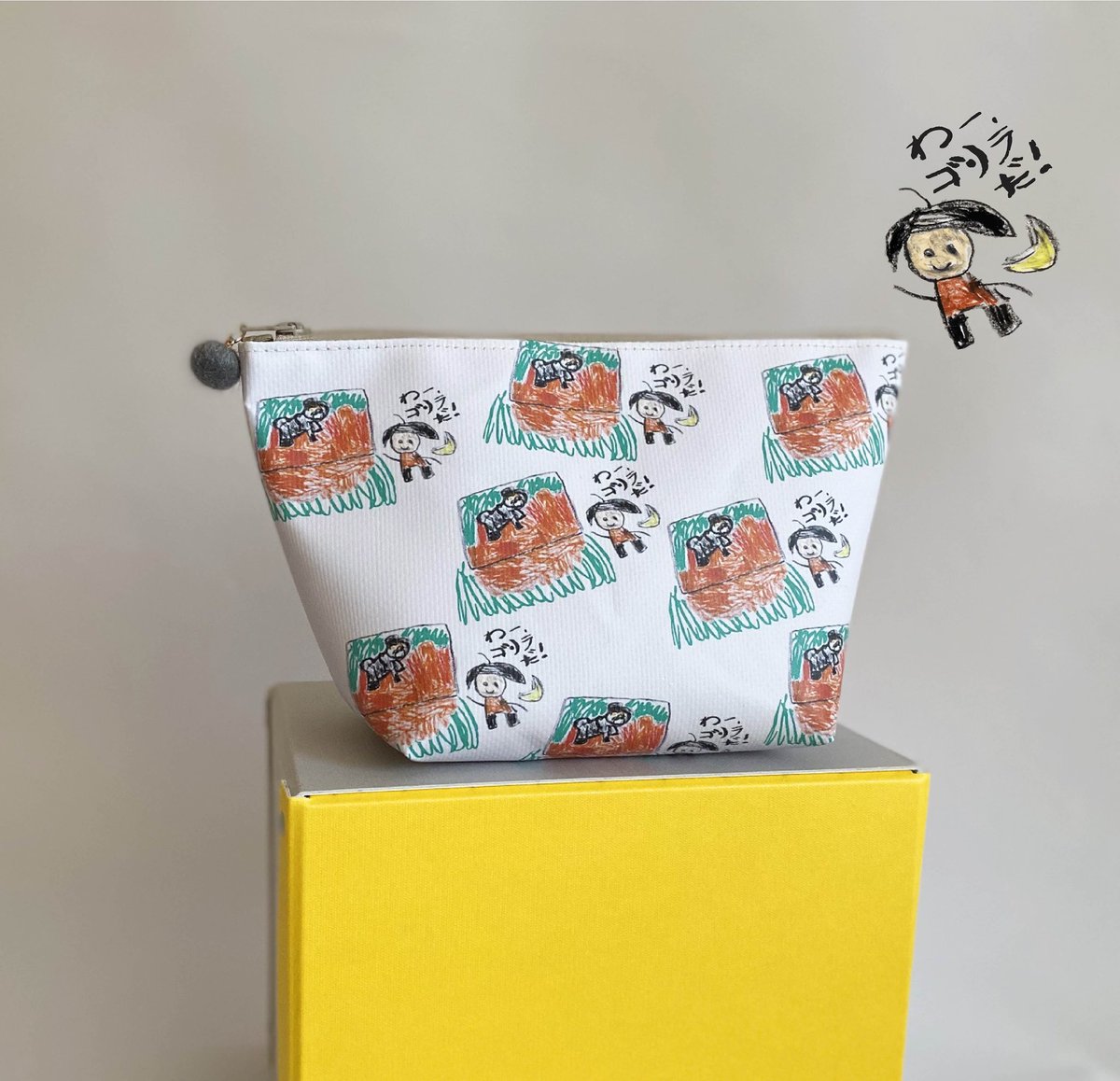 更新 子供の描いた絵をグッズ化したい お手軽なのから本格的なものまで オリジナルグッズが作れるサービスいろいろ Togetter