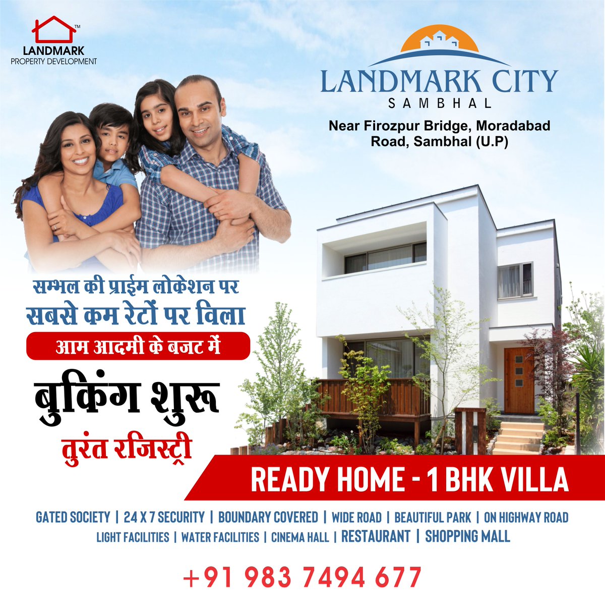 Landmark Property Development (LandmarkProper9) Twitter