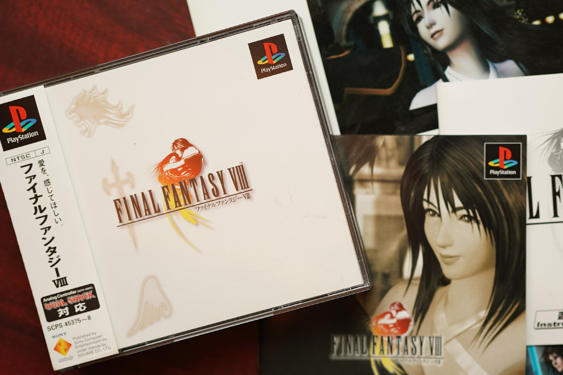 Playstation Taiwan Eyes On Me 動人依舊 Ff 系列中首款加入主題歌 以校園為舞台所展開的rpg傑作 Final Fantasy Viii 於1999年的今天 2 11 於初代ps上誕生 歷史上的今天 Playstation Taiwan Eyes On Me 動人依舊 Ff 系列中首款加入主題歌 以校園為舞台所展開的rpg傑作 Final Fantasy Viii 於1999年的今天 2 11 於初代ps上誕生 歷史上的今天