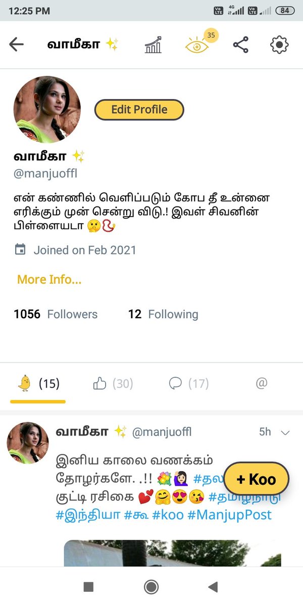 Manjuoffl's tweet photo. 1k followers வாழ்த்து சொல்ல யாரும் இல்லை 😪
வலி 😢
அன்பு மட்டும் அனாதை 🤨
#ManjuTweet https://t.co/xYbC9r9dwA