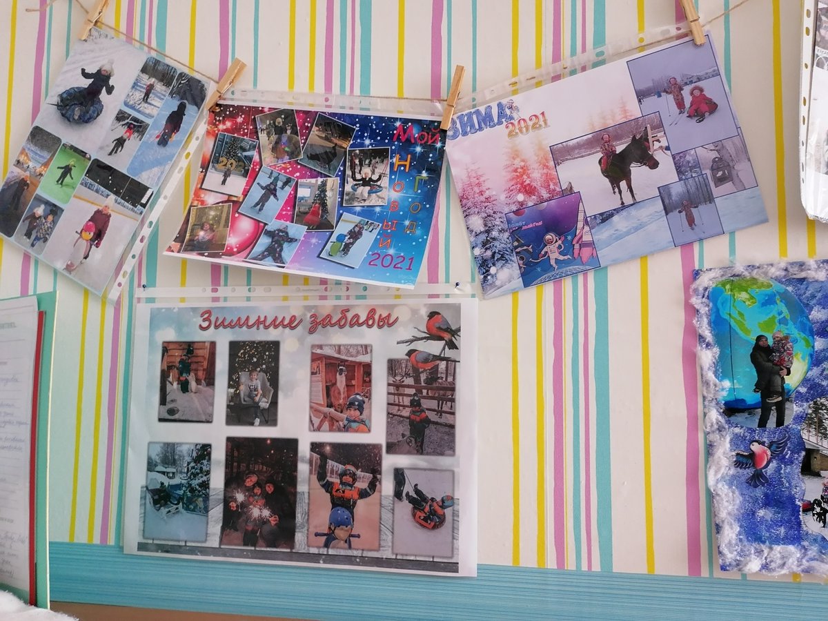 В группах ДОУ оформлены фотовыставки "Зимние забавы"