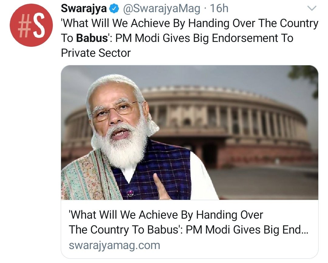 Najum Ul Huda tweet media