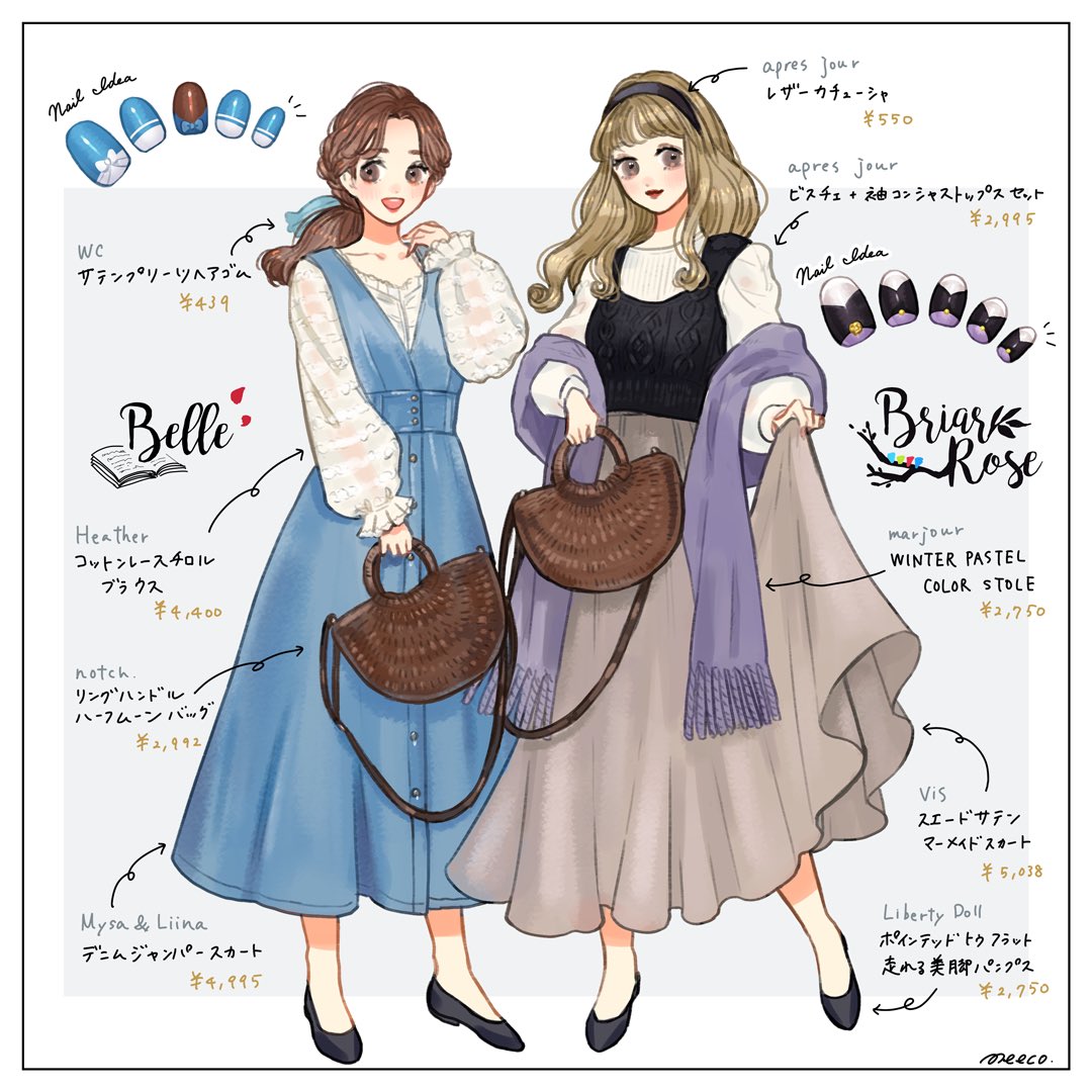 𝐦𝐞𝐞𝐜𝐨 みーこ イラストレーター 美女と野獣 Amp 眠れる森の美女より町娘ベル Amp ブライアローズイメージコーデ T Co Ejcrox54w4 Twitter 𝐦𝐞𝐞𝐜𝐨 みーこ イラストレーター 美女と野獣 Amp 眠れる森の美女より町娘ベル Amp ブライアローズイメージコーデ T Co Ejcrox54w4 Twitter