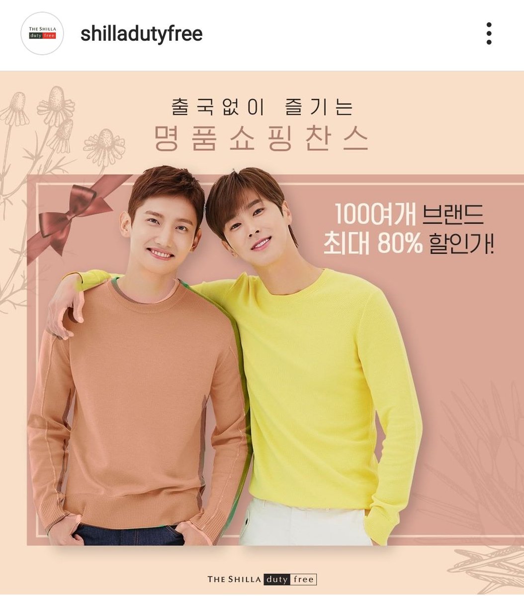 Lc ユノ チャンミン 可愛い 東方神起https T Co Riurf8xrkj Lc ユノ チャンミン 可愛い 東方神起https T Co Riurf8xrkj