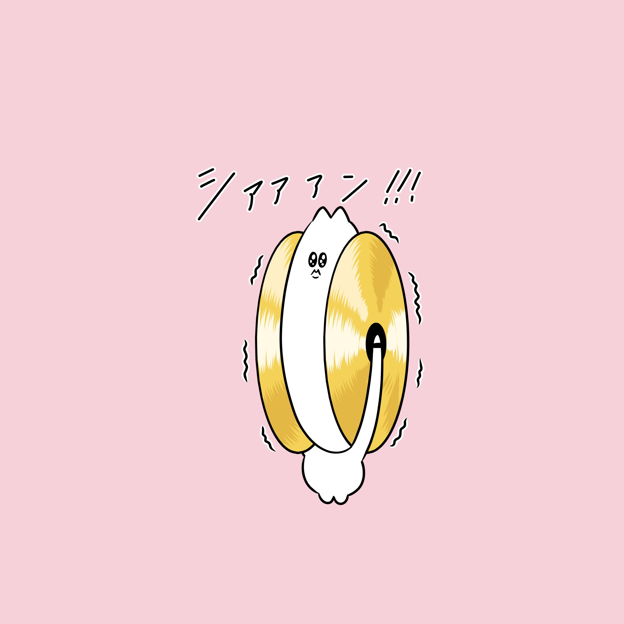 うる猫ちゃん シンバルで自分を挟んだうるねこちゃん イラスト ねこ シンバル T Co Zcd2zcsyyh Twitter うる猫ちゃん シンバルで自分を挟んだうるねこちゃん イラスト ねこ シンバル T Co Zcd2zcsyyh Twitter