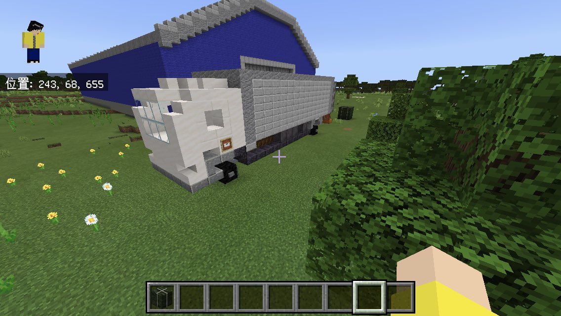 マイクラ車 Twitter Search Twitter