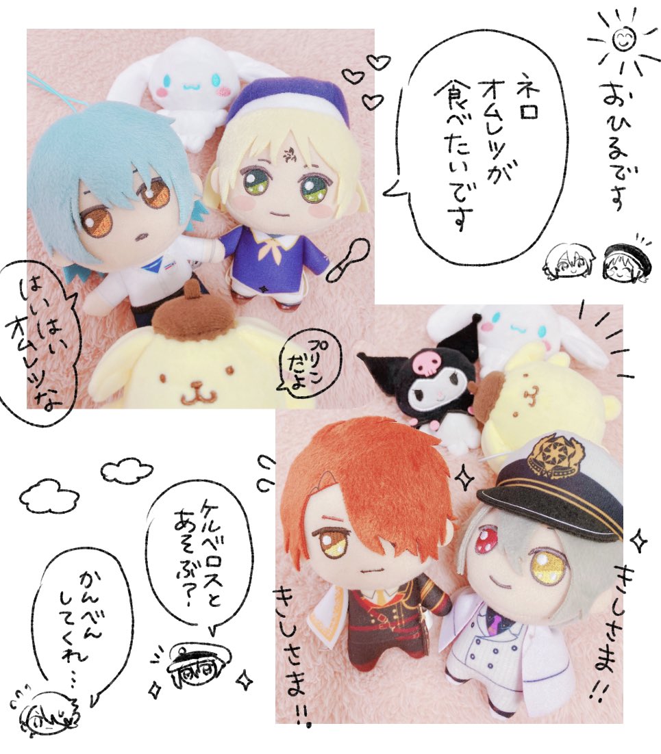 我が子たちかわいいです♡ 
