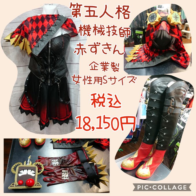 赤ずきん 高画質 のtwitterイラスト検索結果 古い順