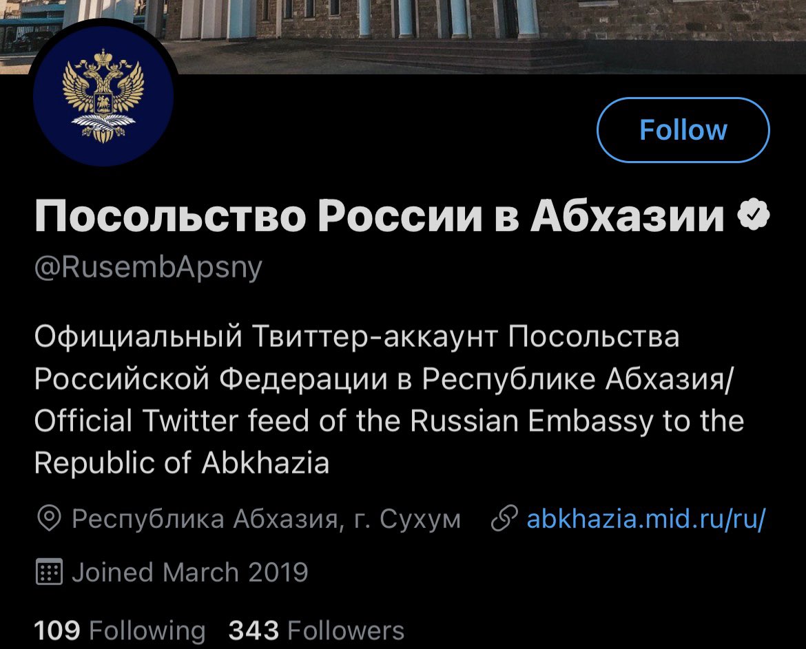 visionergeo's tweet photo. Twitter has @premiumbusiness account of the so-called Russian embassy to the Republic of #Abkhazia. Twitter should remember that Russian occupation of Abkhazia is illegal. Russian occupation authorities in Abkhazia cannot be described as official and legitimate. 

#AbkhaziaisGeorgia 🇬🇪 https://t.co/H5fbcracBF
