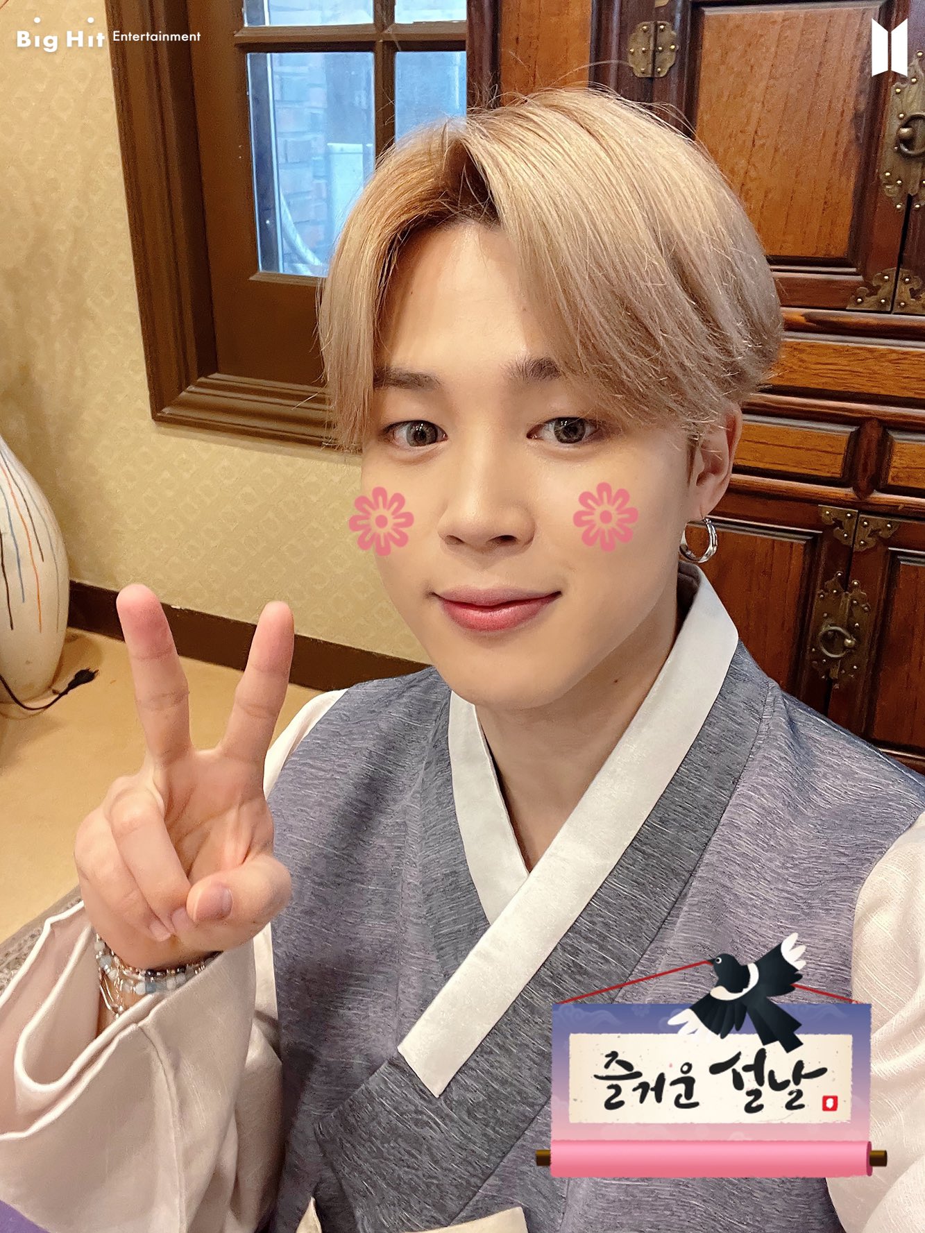 تويتر 𝐂𝐡𝐢𝐦 ʲⁱᵐⁱⁿ على تويتر 可愛い可愛い あとで加工しますね Naver T Co V3i5uooyxj Bts 방탄소년단 Jimin ジミン 지민 T Co Zn1iw0cfqc