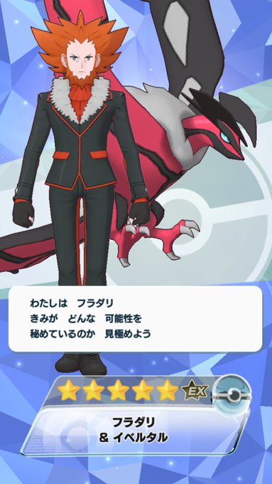 Son Tweets怜空 1 Whotwi Grafiksel Twitter Analizi