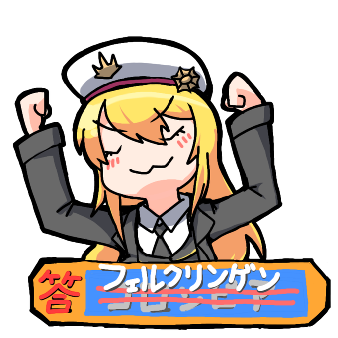 強力のtwitterイラスト検索結果