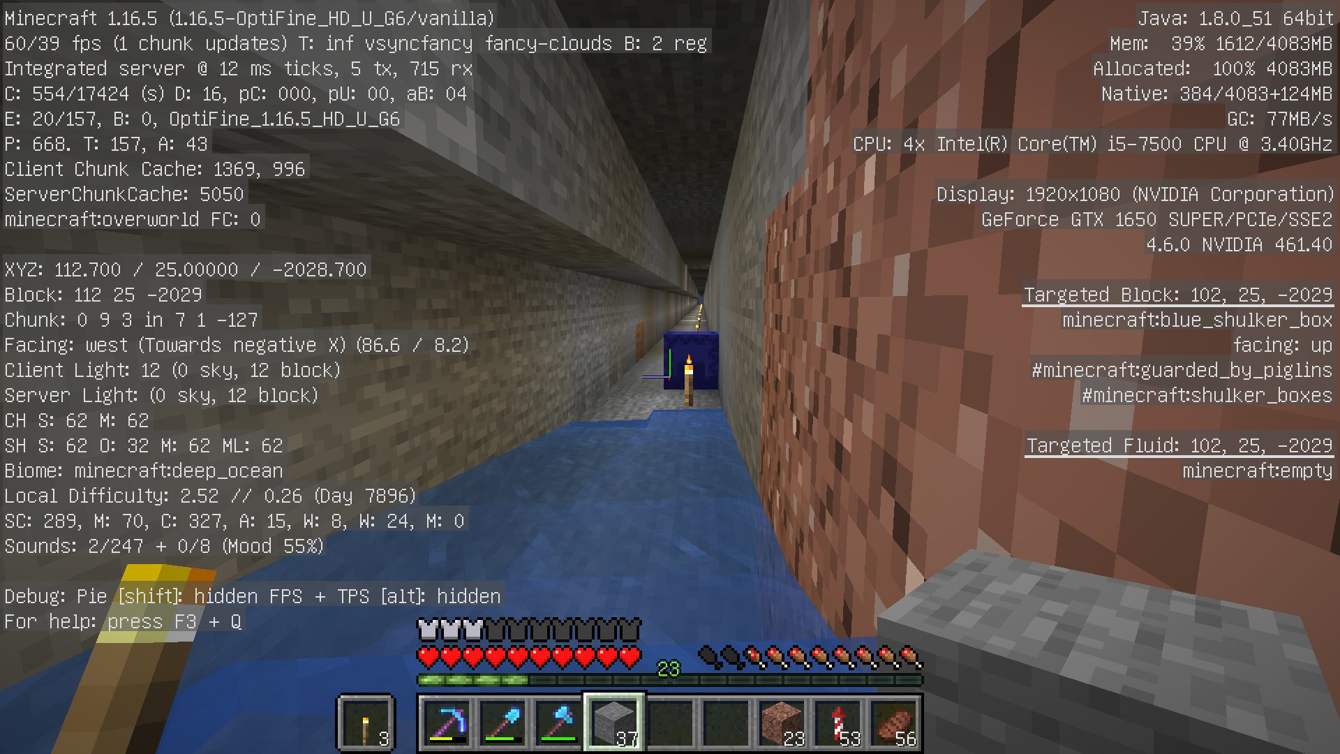 ぶちじぃ 海底トンネルの工事を始めました マイクラ マインクラフト Minecraft T Co Eehjjr0b Twitter