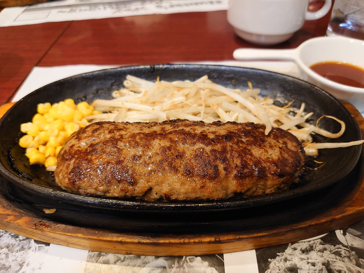新宿駅東南口、グリルハンター