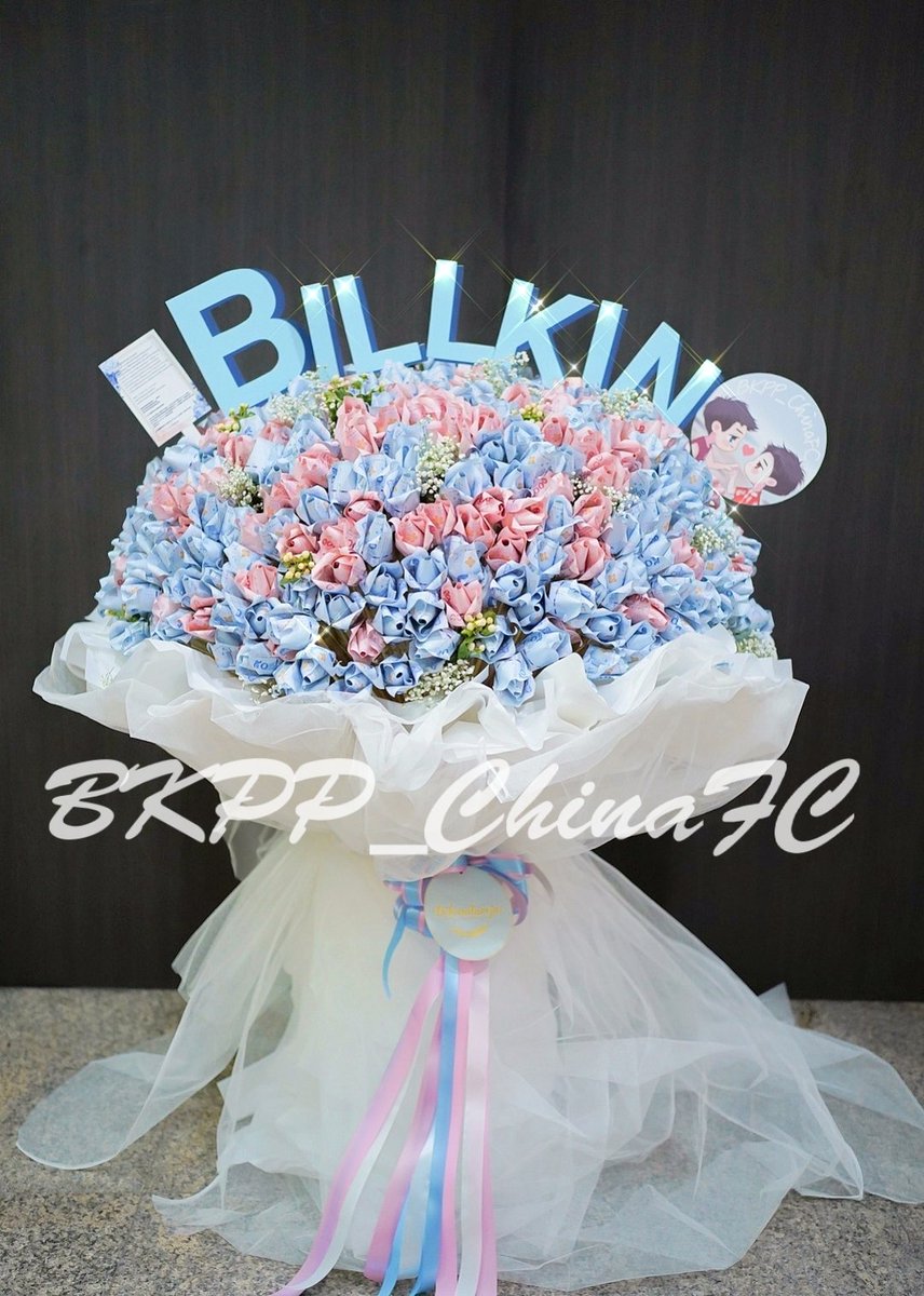 chinafc_bkpp's tweet photo. “520”ในภาษาจีนมีความหมายแปลว่า “ผมรักคุณ” ค่ะ ดอกไม้ 520 ดอกแสดงถึงความรักของแฟนคลับชาวจีนที่ส่งมอบความปรารถนาดีไปยังบิวกิ้นพีพีที่เรารัก ในรูปแบบของดอกไม้ ขอให้บิวกิ้นพีพี สดใสแบบนี้ไปตลอด Happy Valentine's Day นะคะ
@NadaoBangkok
#BKPP
#billkinpp
#บกพพ
#บิวกิ้นพีพี https://t.co/hVr8Bc1UbG