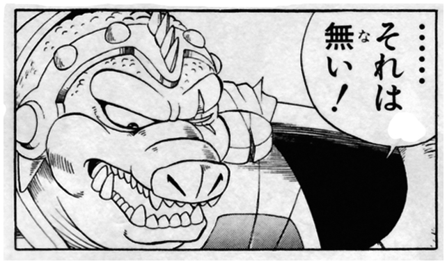 @mamakari17 なんならクロコダインの方が多かったりして 