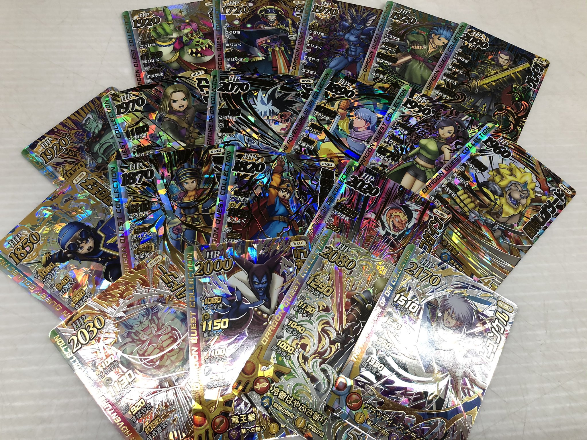 クロスブレイド　まとめ売り とれとる米原店カード部門 على X: 