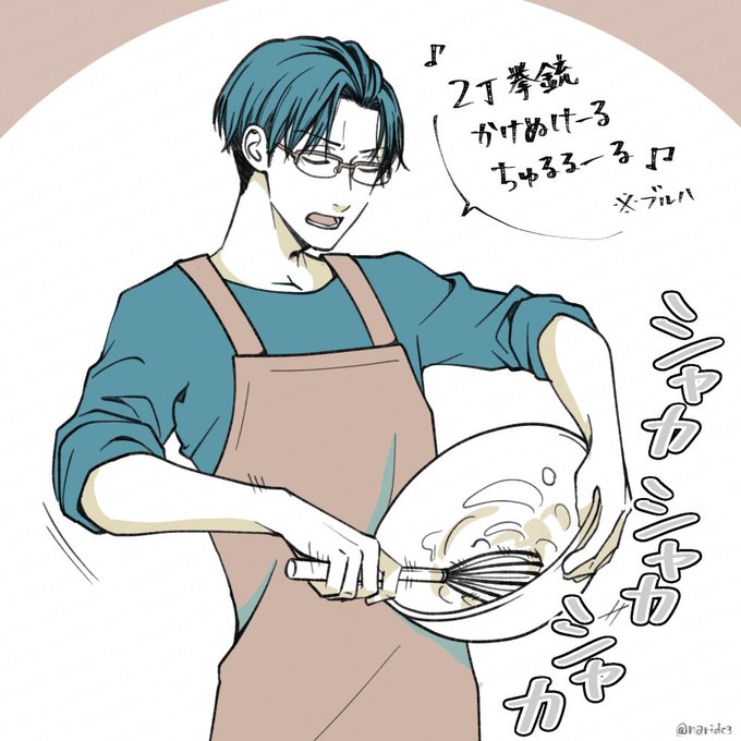 弓場ちゃんが自分でパウンドケーキ作ってたらかわいすぎるのでその可能性を信じ続けたいと思います 
