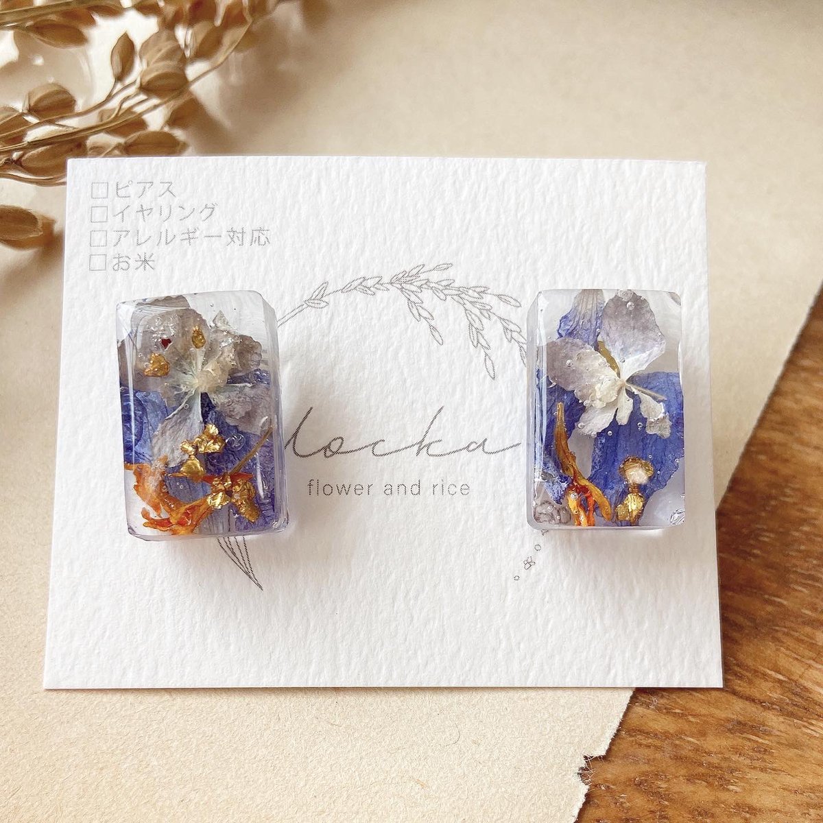 𝕕𝕠𝕔𝕜𝕒 | 𝙉𝙤𝙙𝙤𝙠𝙖 @Aᴋɪᴛᴀ🇯🇵 tweet media