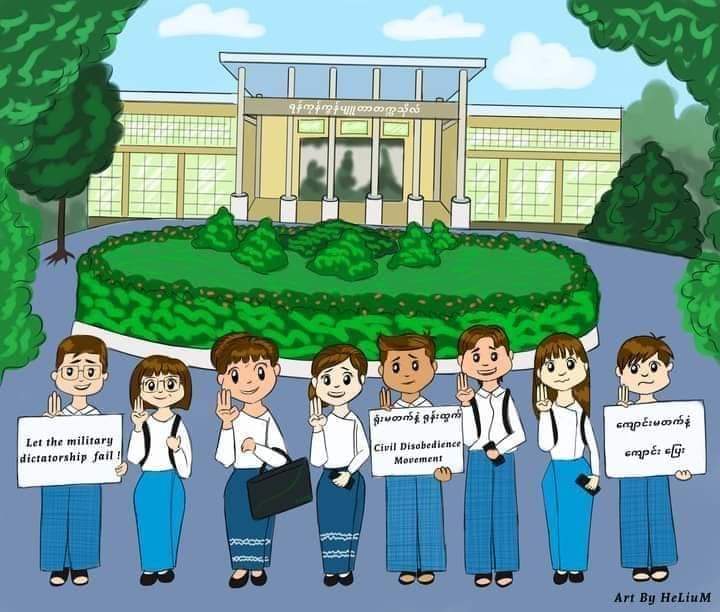 ZarZarKhine3's tweet photo. #UCSY
#SaveMyanmar
#RejectMilitaryCoup
#CDM https://t.co/jVYhImXzWN