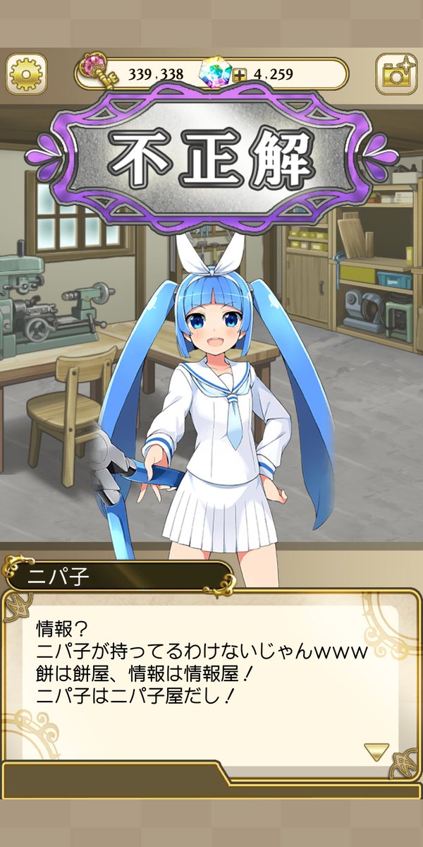 俺タワーのtwitterイラスト検索結果 俺タワーのtwitterイラスト検索結果