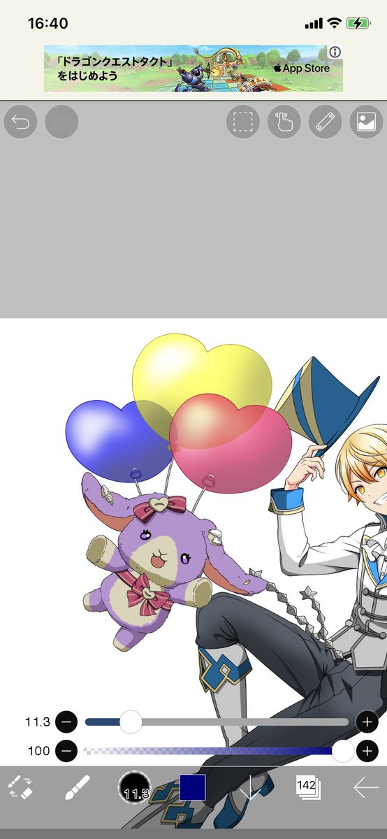 風船のtwitterイラスト検索結果 風船のtwitterイラスト検索結果