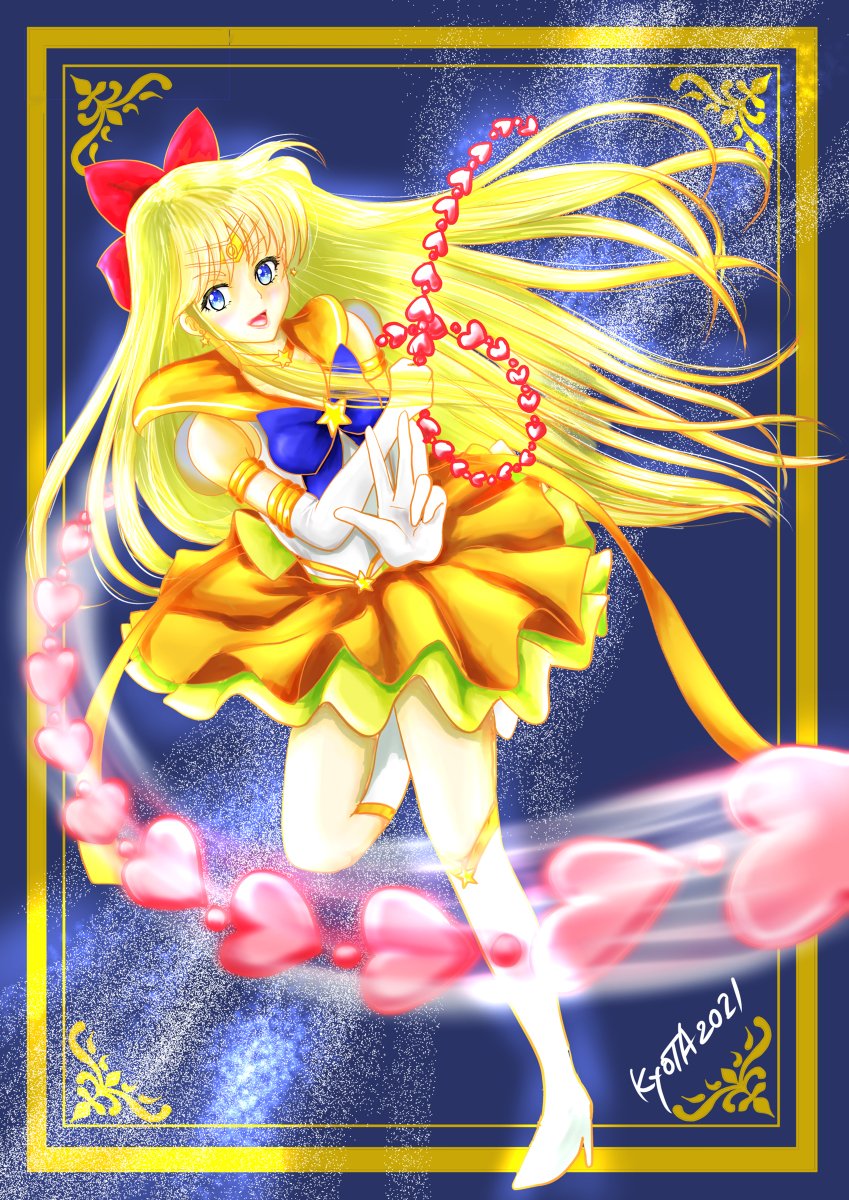 美少女戦士セーラーヴィーナスーEternal #愛野 #美奈子
