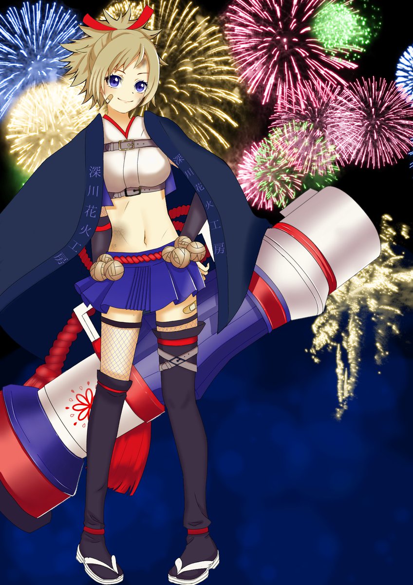 Kitaru7 たまにイラスト投稿 Fb5wn1tv903epyr Twitter