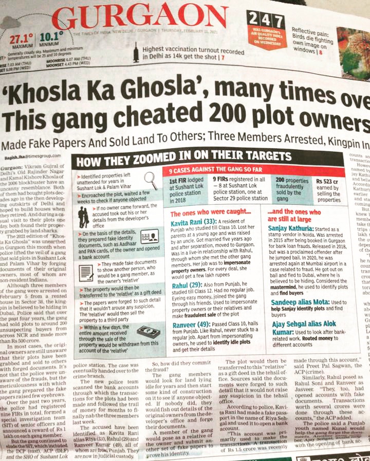 Iconic pathbreaking cinema “KHOSLA KA GHOSLA” after a decade is still fresh in people’s mind!!
People are still being duped. Inspite of strict laws initiated, people find ways to dupe common man!!