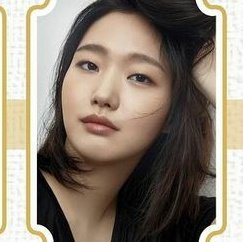 Happy New Year MinEuns~ 🖤

📎instagram.com/p/CLIbFAAh_I-/…
📎instagram.com/p/CLI7yI-hzBz/…

#KimGoEun #김고은 #LeeMinHo #이민호 #AllForGgone #AlwayswithLeeMinHo #arjenia #minoz