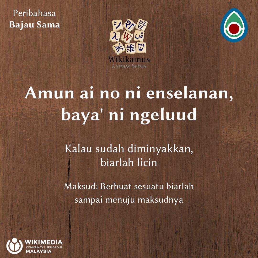 Peribahasa Bajau Sama

Terati nu ling Sama? Projek Wikipedia bahasa Bajau Sama di Incubator sedang dikembangkan. Kita belum ada lagi Wikipedia dalam bahasa etnik di Malaysia. Mari bergotong-royong mengembangkan dan melestarikan bahasa etnik kita!

incubator.wikimedia.org/wiki/Wp/bdr