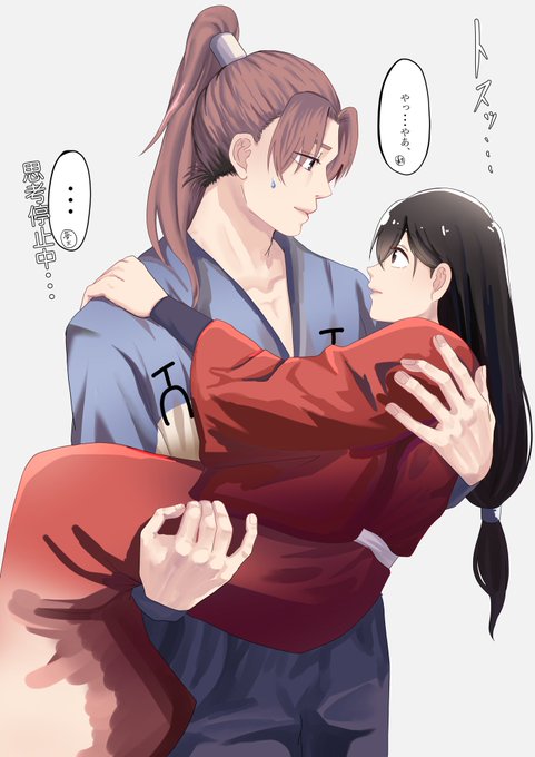 Rkrnプラスのtwitterイラスト検索結果 古い順