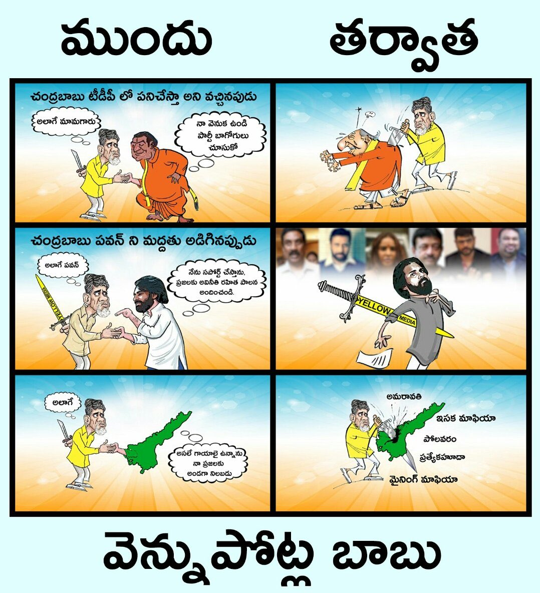 Et7hg1qWgAo3g69?format=jpg&name=medium