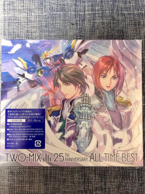 Two Mixのtwitterイラスト検索結果 古い順