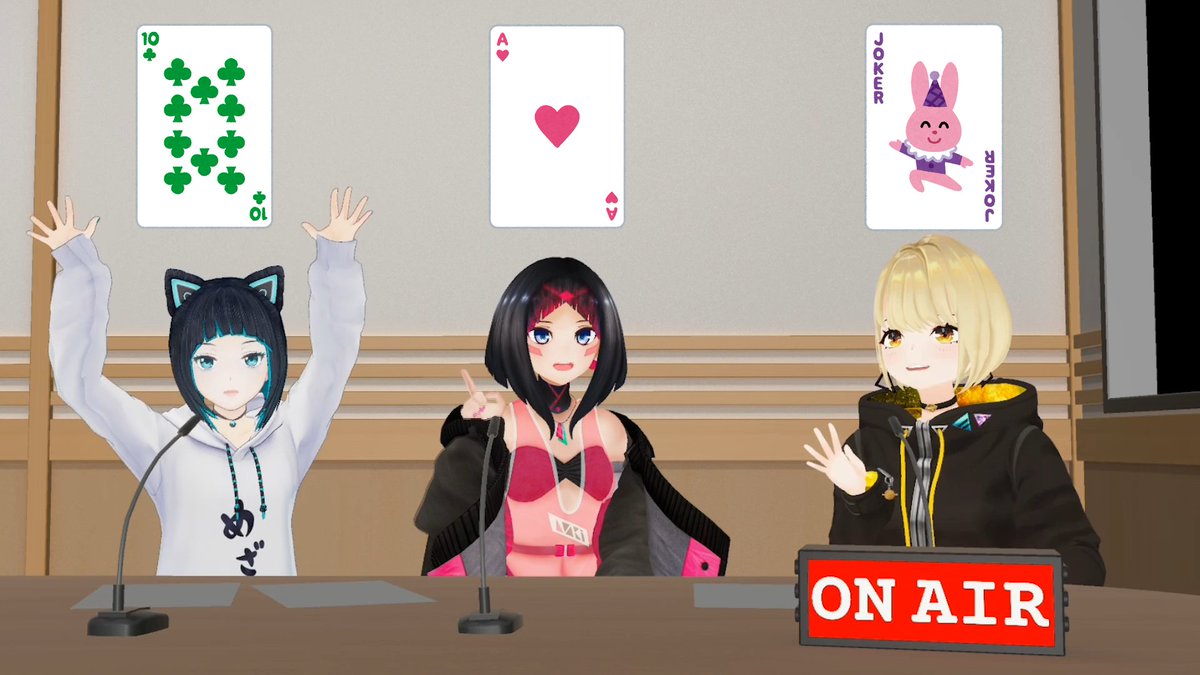 2/14(日)13:30〜文化放送「超！A&amp;G+」
「すばるあずきみずしーの3コードミラクル！」

#3コミ
#agqr