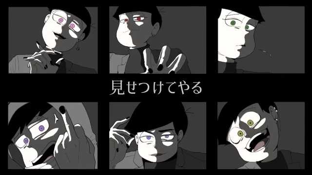 手描きおそ松さんのtwitterイラスト検索結果 手描きおそ松さんのtwitterイラスト検索結果