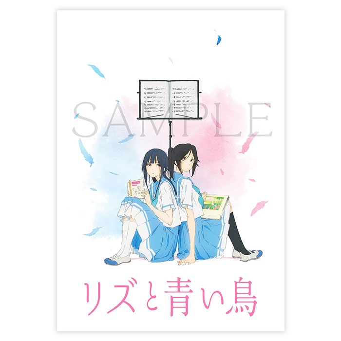リズと青い鳥 パンフレット・公式設定集他数点セットまとめ売り リズと青い鳥 パンフレット・公式設定集他数点セットまとめ売り
