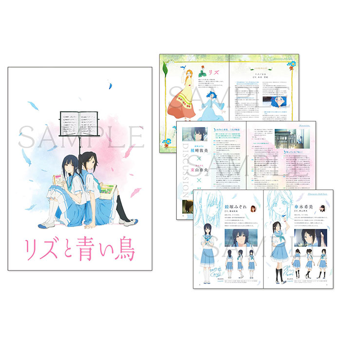 京アニショップ！ on X: 