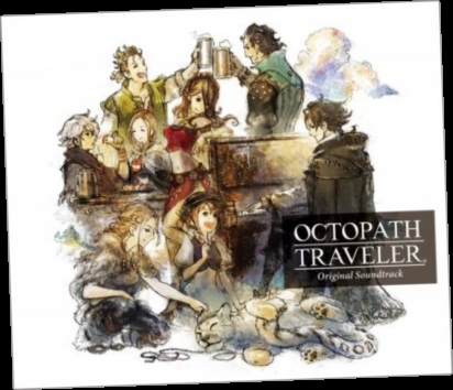 octopath traveler ost full download octopath traveler ost full download