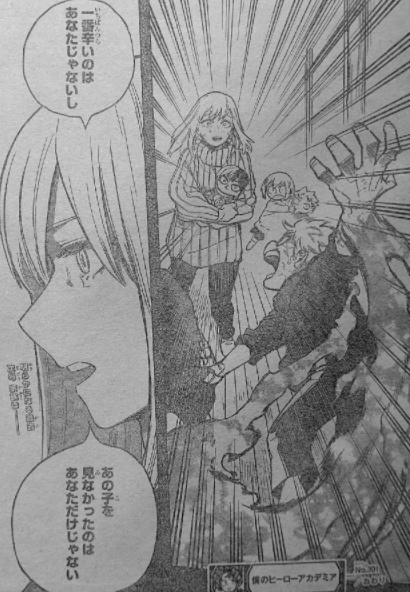  #mha301  #bnha301 "Dabi is a loving big brother figure to shoto" nope, Dabi is far from being a big brother figure to shoto, actually, Toya's jealousy towards shoto is one of the driving factors for him to become dabi.